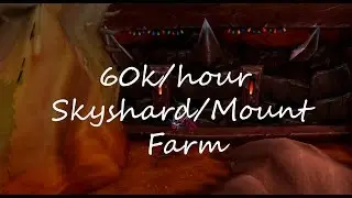 Skyshard Farm (10 skyshards/hour) - 60k/hour - Alani Mount
