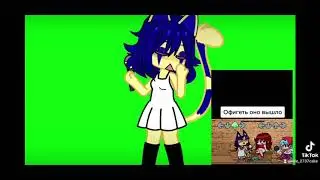 Ankha fnf gacha