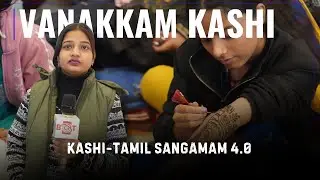 Vanakkam Kashi 4.0: A Unique Fusion of Kashi&ndash;Tamil Culture at IP Sigra Mall | Benaras Global Times