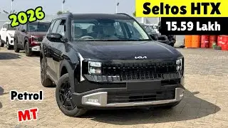 2026 ✅ All New Kia Seltos HTX Full Review Features And Price Kia Seltos ❤️
