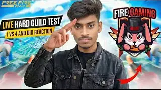 FREE FIRE GUILD TEST LIVE 🔥 | FF Guild Tryout Live | Join Pro Guild Today | guild test live