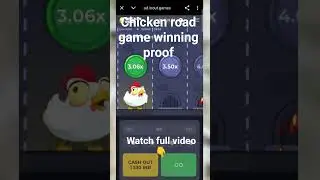 chicken road game kaise khele | chicken road game real or fake | chicken road game withdrawal