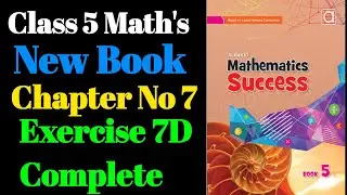 Class 5th Exercise 7D Complete Chapter 7 Geometry New Book Albakio Mathematics 