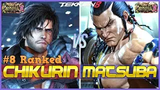 T8 ▰ CHIKURIN (#8 Ranked Clive) Vs MATSUBA (High Ranked Feng) ▰ Tekken 8 High Level Gameplay