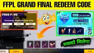 ffpl grand finale redeem code rewards | ffpl grand finals live watching rewards | ffpl grand finals