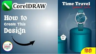 CorelDRAW Design For Beginners | CorelDRAW Full Tutorial in Hindi #coreldrawtutorial #graphicdesign