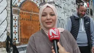 واش رايك في مقولة أتزوج نعاونوك ..؟