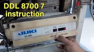 DDL 8700 7 instruction manual, Juki DDL 8100b 7 reset,