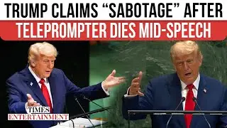 Трамп взрывается в Малайзии: &laquo;ООН САБОТИРОВАЛА МОЮ РЕЧЬ&raquo;. Телесуфлер погиб, эскалатор остановился...