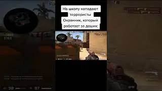 Кс го хаус \ Cs go / tik tok #shorts