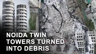 Debris lies at demolition site of Noida&rsquo;s Supertech Twin Towers | Latest News