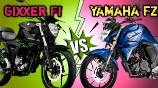 Yamaha FZ S কিনবেন নাকি Suzuki Gixxer Fi কিনবেন || Yamaha FZ VS Suzuki Gixxer Fi #yamaha #gixxer 