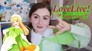 Распаковка косплея Love Live 💚 Примерка и обзор косплея Сумире Хеанны Старлайт из пролога