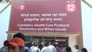 Hall 12 : Cosmetics and others : Pavilion : IITF 2013 : Pragati Maidan Trade Fair : New Delhi