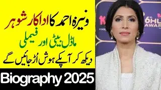 August 21, 2025