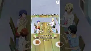 Необъятный океан 2, 1 серия в озвучке от AniJoy