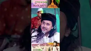 Watch Full Video Here -  