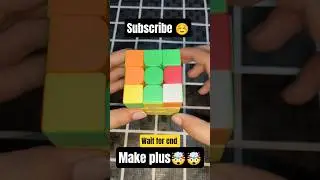 How to make plus easily on 3 by 3 Rubik's cube 😳🤯 #shorts#viral #cube#trending @cubechanger84
