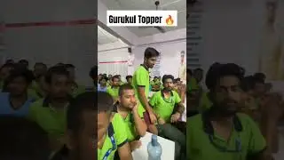 Gurukul Topper 🔥#inspector #motivation #inspirational #ssccgl