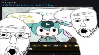 vocalost community be like (27/2/26 vocalost server incident)