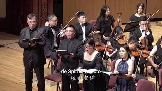 Krönungsmesse（加冕彌撒曲）Mozart   (2019/11/15 公演)