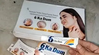 6 ka dum | skin inflammation | dermatitis | fungal infection #cream