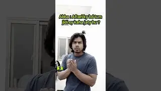 few will get this 🤐 #relatablemems #funny #relatablepost #comedy #comedyfilms
