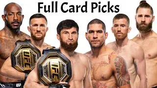 Мои полные прогнозы и анализ карт для UFC 320
