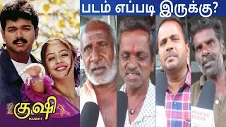 Kushi Rerelease Public review | Kushi Public Review Kushi Review Kushi Movie Review | kushi Reviews 