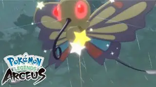 Shiny Alpha Beautifly - Pok&eacute;mon Legends Arceus
