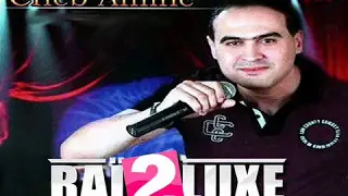 ❤ ♪♫ maracado dallas&deg; Histoire Kdima)