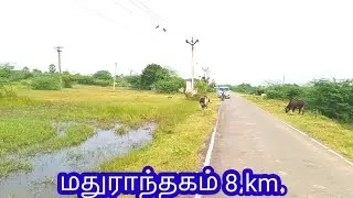 ID.No.276. Madurantakam land sale to Chengalpattu Road Near. SW Real Estate Senthil.