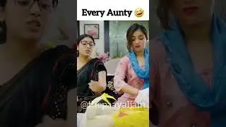 Every Aunty During Monsoon