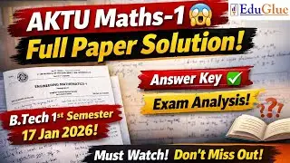 AKTU B.Tech 1st Year Engineering Mathematics-1 Exam Paper Solution 2025-26 | 17 Jan 2026 | BAS103