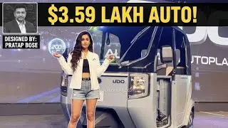 MAHINDRA UDO LAUNCH! 🏁 200km Range, Pratap Bose Design & 