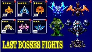 Space Shooter New Bosses | Galaxy Attack Premium Boss 65 66 67 68 69 Walkthrough By World Bosses