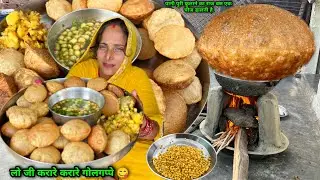 आटा सूजी के करारे करारे गोलगप्पे | Pani Puri | चटपटा तीखा पानी मसाला के साथ | Soni Village Life