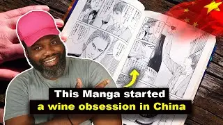 Drops of Gods: how a manga led to a wine obsession in China