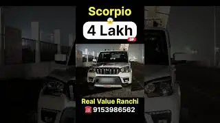 Secondhand Scorpio in Ranchi Jharkhand | Real Value Poddar Motors | Scorpio Deal |