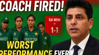 Pakistan Women&rsquo;s Team Disaster! Coach Mohammad Wasim removed Poor Performance Criticism ON hai