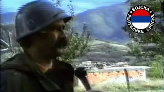 Дуповци - Пазарић - Хаџићи