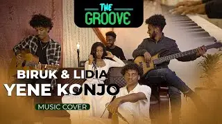 Yene Konjo, Biruk Tsegaye and Lidya (Rock & Roll) New Ethiopian cover Music 2024