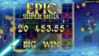 Bounty Pop.EPIC SUPER MEGA.Большой выигрыш.