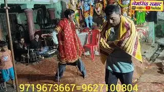 देहाती देवी जागरण सत्ते mumrejpur रानी मोहन दे और राजा की हुई लड़ाई नन्द लिया मजा लड़ाई का नेमसिंह 