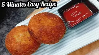 5 Minutes Easy Bread Snack | Perfect Tea Time Snack | Aloo Bread Cutlet