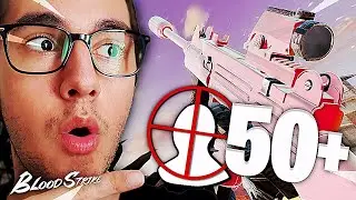 Этот мета-набор оружия UZI &mdash; СУПЕР ВЕСЕЛЫЙ в режиме Blood Strike! (50+ убийств)