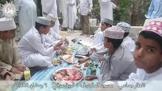 إفطار جماعي في شهر رمضان المبارك قرية عرقي
