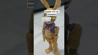 школа и дед кст гличтрап вернулся