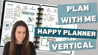 Планируйте вместе со мной - Вертикальная компоновка Happy Planner