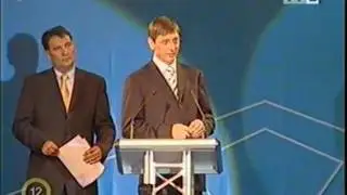 Kormányfőjelölő MSZP Kongresszus - 2004.08.29